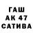 Ecstasy круглые Timur Abashev