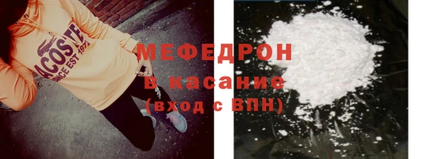 скорость Покровск