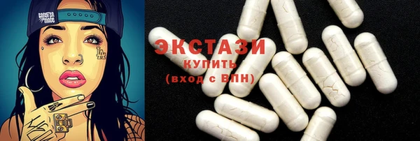 кокаин VHQ Алзамай