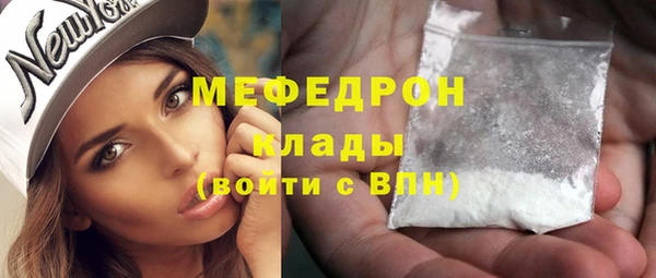 эйфоретик Алексин