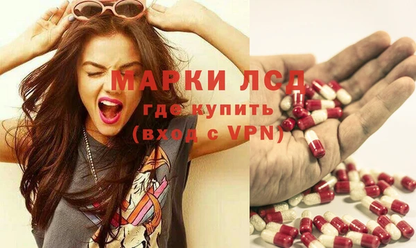 MDMA Premium VHQ Алексеевка