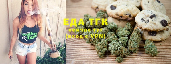 эйфоретик Алексин