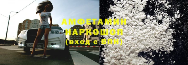 кокаин VHQ Алзамай