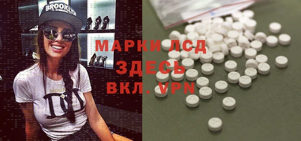 кокаин VHQ Алзамай