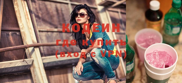 кокаин VHQ Алзамай