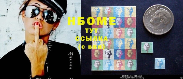 кокаин VHQ Алзамай