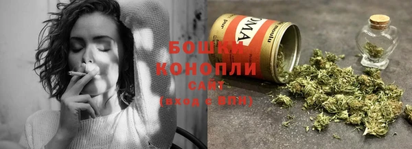 кокаин VHQ Алзамай