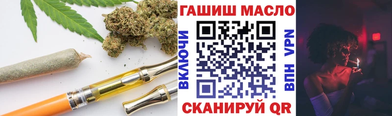 Дистиллят ТГК жижа  Бакал 
